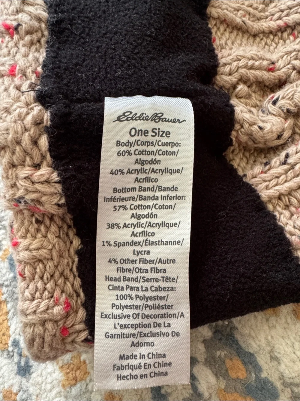 Eddie Bauer Tan Cable Knit Beanie